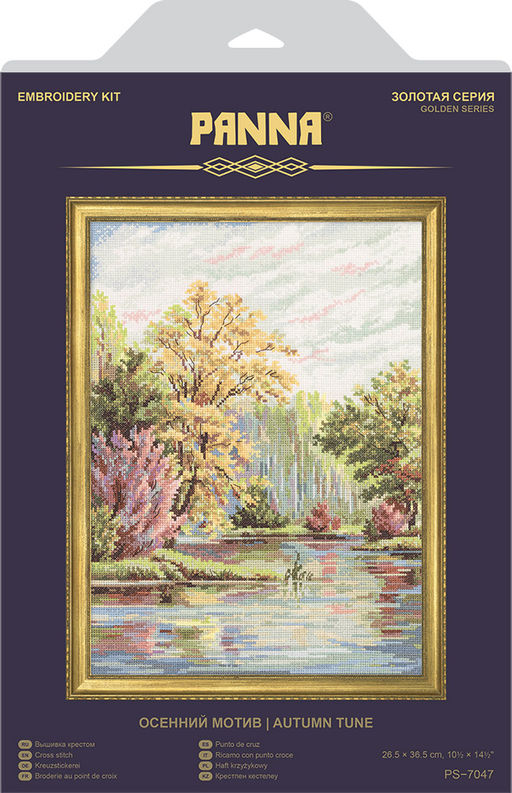 Набор для вышивания PANNA Золотая серия PS-7047 Осенний мотив 26.5 х 36.5 см