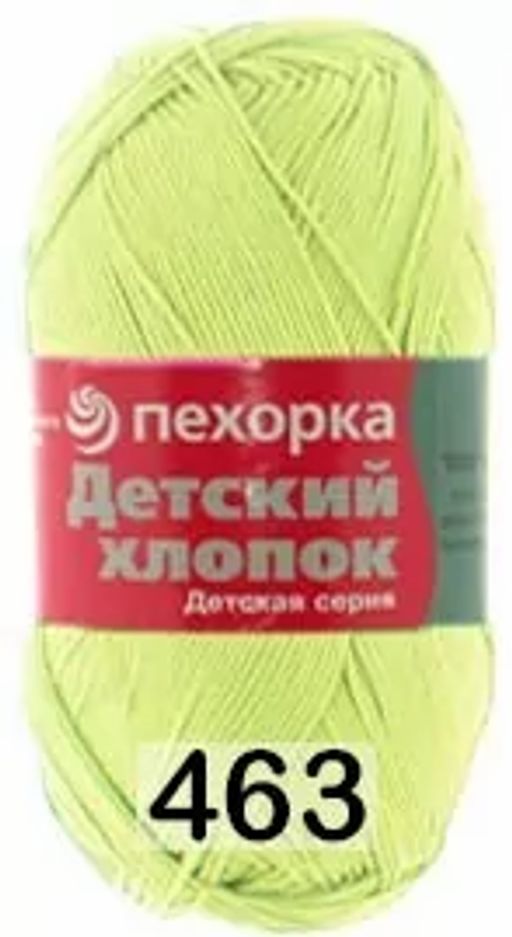 ДЕТСКИЙ ХЛОПОК - Пехорка фото 23