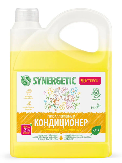 Кондиционер-ополаскиватель для белья SYNERGETIC Цветочная фантазия, 2,75 л