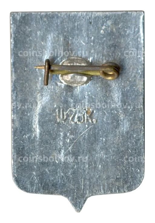 Значок Новгород