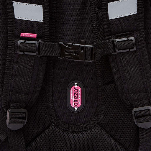 RAf-592-3 Рюкзак школьный - Grizzly фото 29