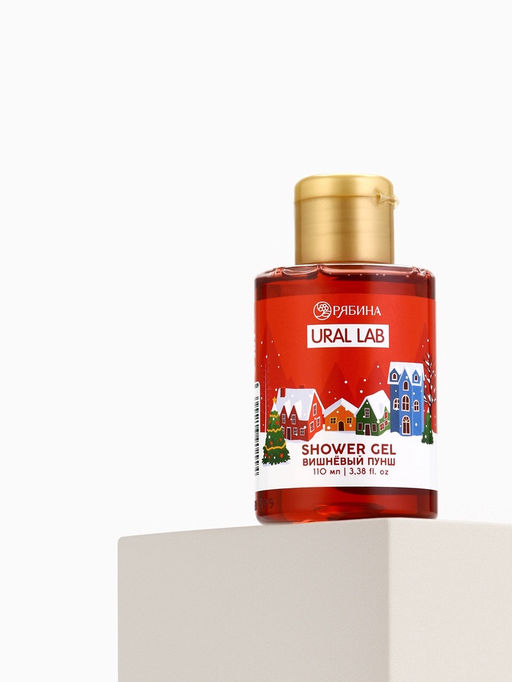 Цена за 2 шт. Гель для душа, аромат вишнёвого пунша, 110 мл, URAL LAB  фото 5