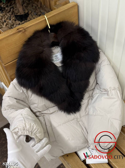 Куртка женская с меховым воротником