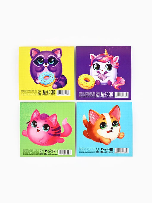 Цена за 20 шт. Блокнот 10×10 см, 16 л. «Кругляши», МИКС