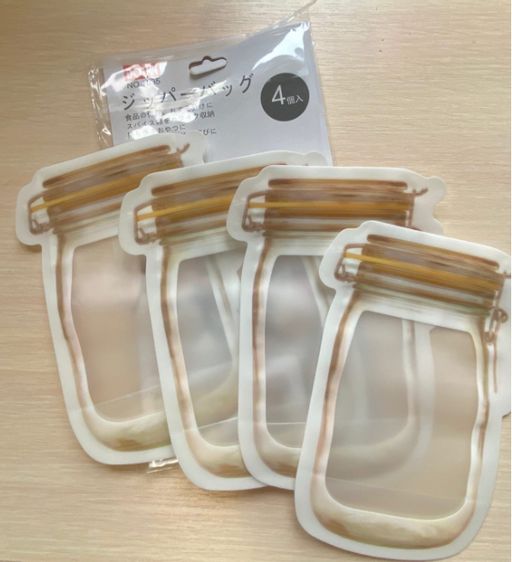 Набор пакетов?банок Сладкоежки 4 шт. - Home фото 8