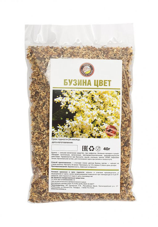 Бузина (цвет) - Травы горного крыма фото 10