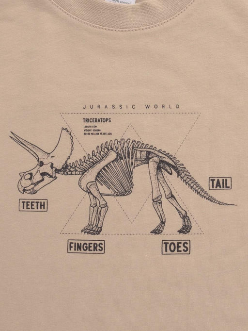 К 1599/бежевый,пиксельный камуфляж пижама для мал