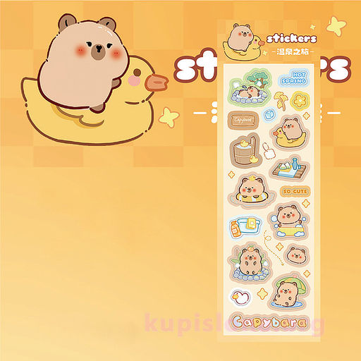 Набор наклеек Cute capybara - Купи слона фото 4