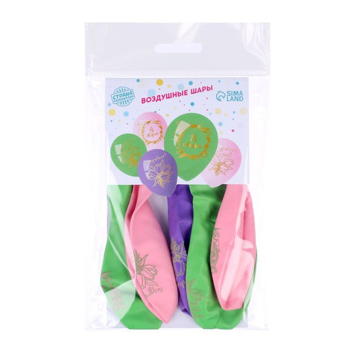 Воздушные шары латексные 12 8 Марта, 5 шт. - Страна карнавалия фото 2