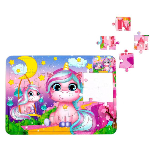 Пазл в рамке Мир чудес, 34 детали + раскраска - Puzzle time фото 2