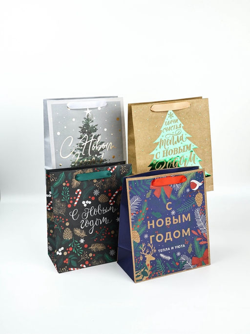 Набор новогодних пакетов «Еловый лес»