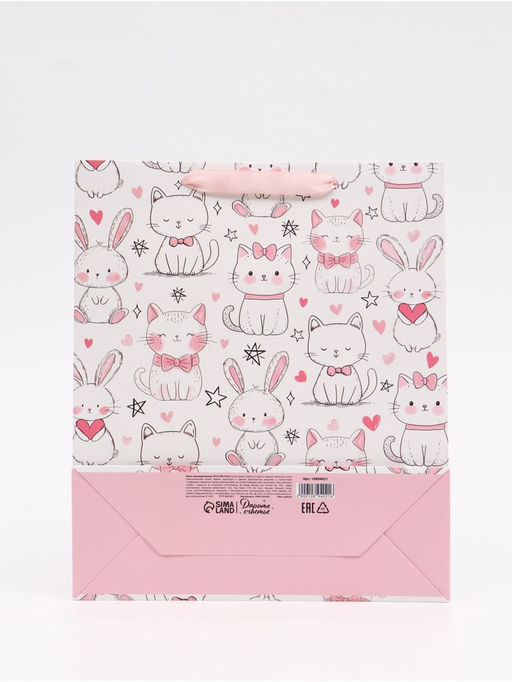 Цена за 2 шт. Пакет подарочный «Поздравляю», M 25,5 × 30 × 9 см