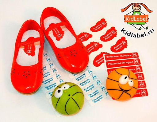 Набор для садика - Kidlabel фото 4
