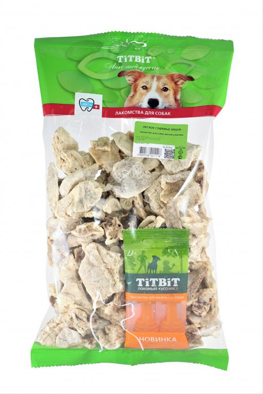 Титбит Лёгкое говяжье (для соб.) - мягкая упаковк 4640000319328