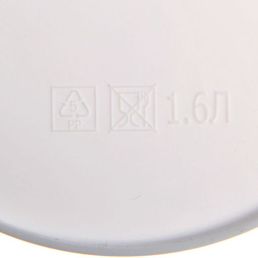 Кашпо «Лаванда», 1.6 л, 14×14 см