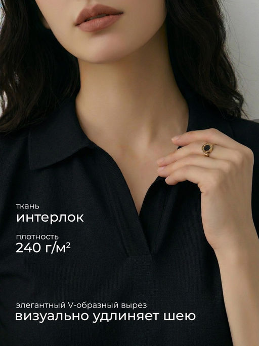 Футболка - поло женская MINAKU, размер 48-50 (XL), интерлок, чёрная