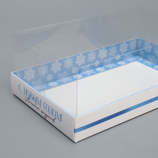 Цена за 5 шт. Коробка для десерта «Волшебных новогодних праздников», 22×8×13.5 см