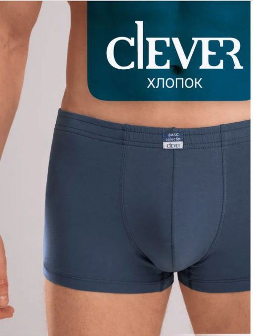 ЭЙС трусы муж 600667/1 шорты джинсовый - Clever wear фото 9