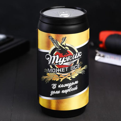 Подарочный набор инструментов в банке Мужик может всё, 13 предметов