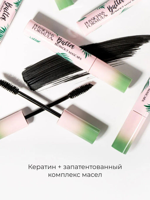Тушь для ресниц Physicians Formula Butter Mascara с маслом мурумуру черный 10 мл  фото 4