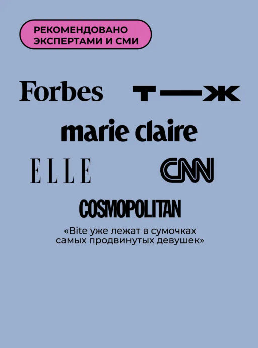 Цена за 16 штук. Батончик протеиновый Bite Банан-миндаль 50г - Take a Bite фото 12
