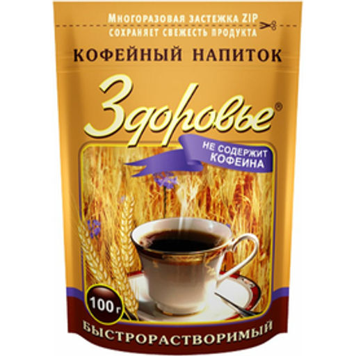 ВС.Коф.нап.Здоровье 100г м/у