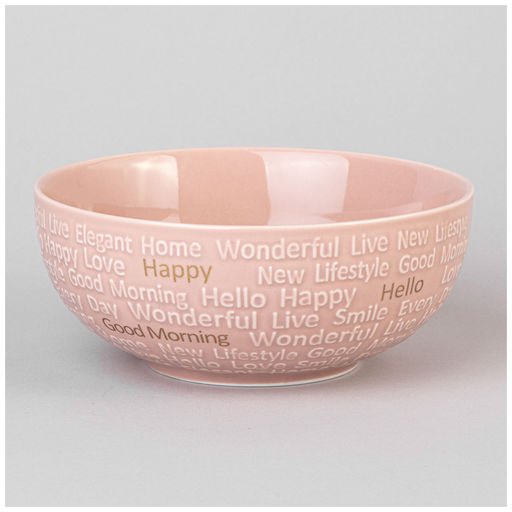 НАБОР ДЛЯ ЗАВТРАКА LEFARD GOOD MORNING 3 ПР. РОЗОВЫЙ  фото 5