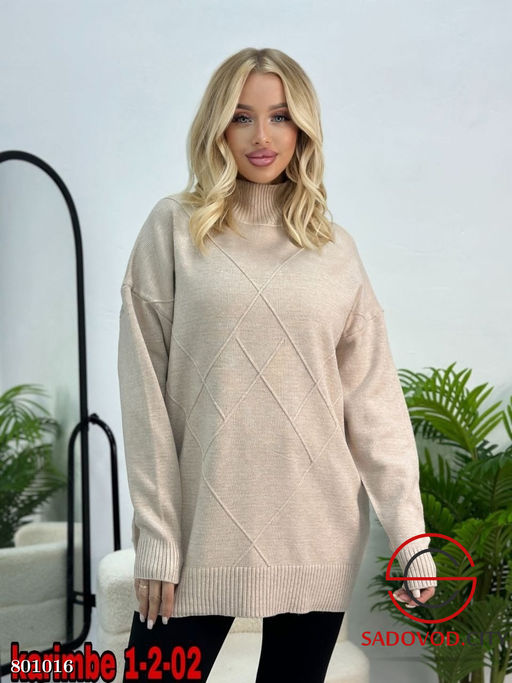 кофта женская удлиненная - Bruno фото 6