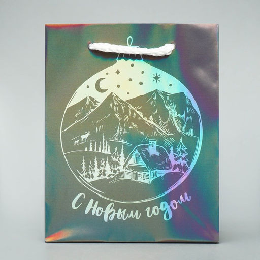 Пакет голографический Месяц, S 12 х 15 х 5.5 см - Дарите счастье фото 2