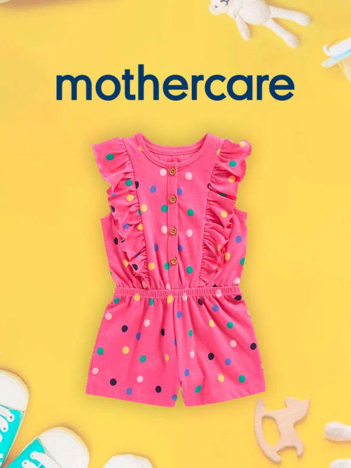 Mothercare / Комбинезон