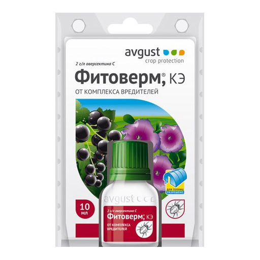 Август Фитоверм 10 мл (80 шт./упак.)