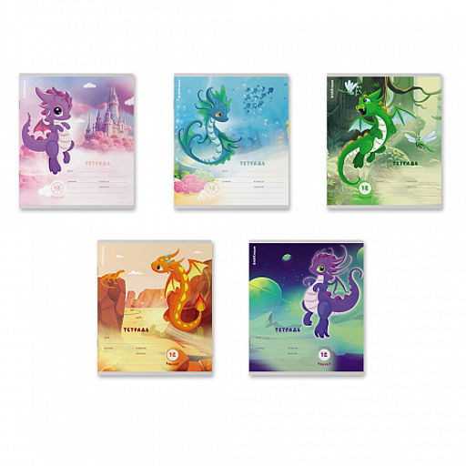 Цена за 10 шт. Тетрадь школьная ученическая ErichKrause Дракончики, 12 листов, клетка, выборочный УФ-лак с глиттером (в плёнке по 10 шт.)_MIX-PACK  фото 2