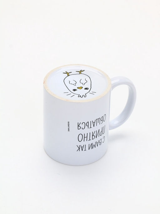 Кружка чайная керамическая «Цыпа», 320 мл