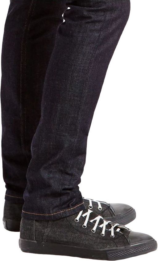 Джинсы мужские