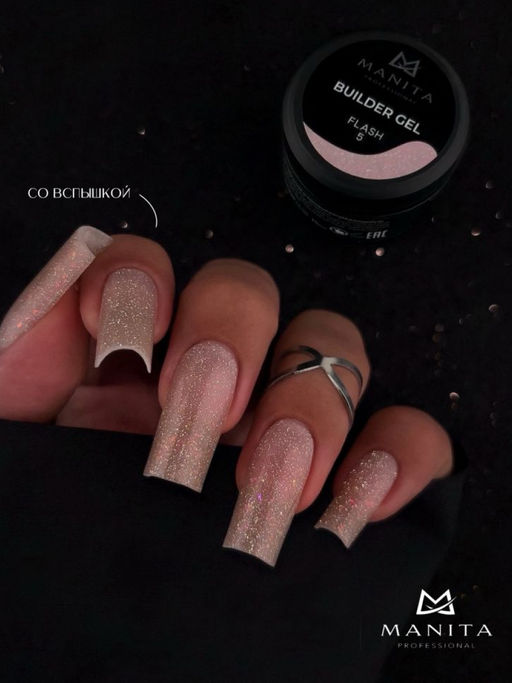 Manita Professional Гель моделирующий для ногтей с хлопьями юки / Builder Gel Flash №05, 15 мл  фото 2