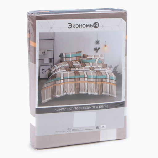 Постельное бельё Экономь и Я 1,5 сп Клетка (вид 3) 147х215см, 150х215см, 70х70см-2 шт, полисатин, 80г/м фото 5
