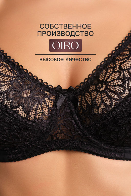 Бюстгальтер кружевной OIRO с цветочным принтом MARTA 2806