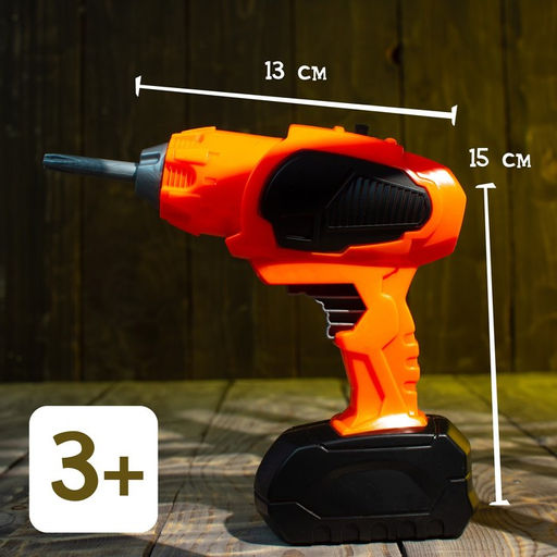 Шуруповёрт Умелец Я, работает от батареек - Woow toys фото 2