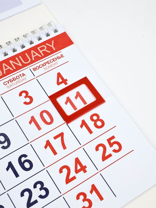 Календарь квартальный 2026 «Просторы России»