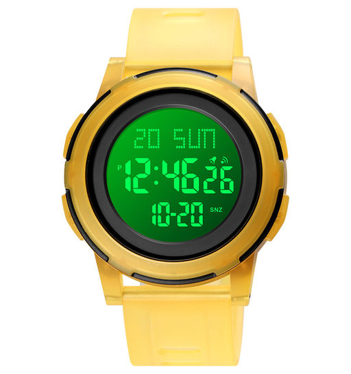 Часы наручные Skmei мужские электронные спортивные 1732yellow