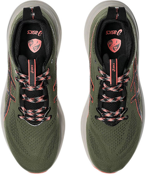 Кроссовки мужские