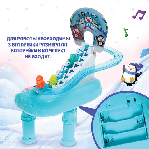 Пианино Весёлые игры, звук, свет - Zabiaka фото 6