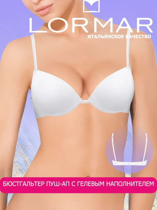 Lormar Бюст Carrie (push-up gel) - bianco