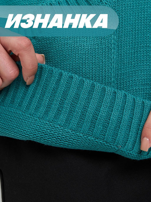 Кардиган женский 5252-1798. 4300999 аквамарин