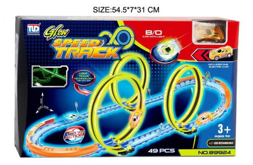 Трек - Buro фото 2