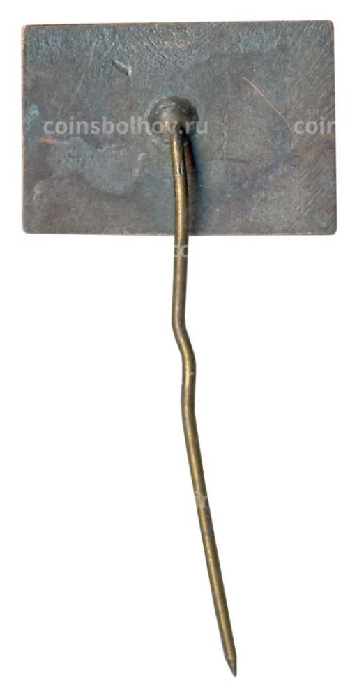 Значок Баку