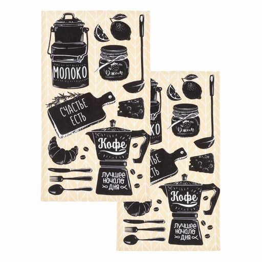 Набор кухонных полотенец Кофе, 35х60см-2шт, 100% хл - Доляна фото 2