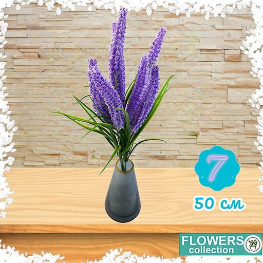 Декоративное растение Пырей, цвет сиреневый, 50 см, 7 голов