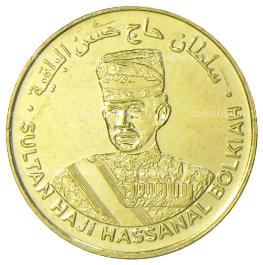 Монета 1 сен 2017 года Бруней