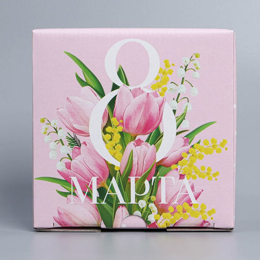 Цена за 2 шт. Коробка подарочная сборная, упаковка, 8 марта, 15?15?7 см